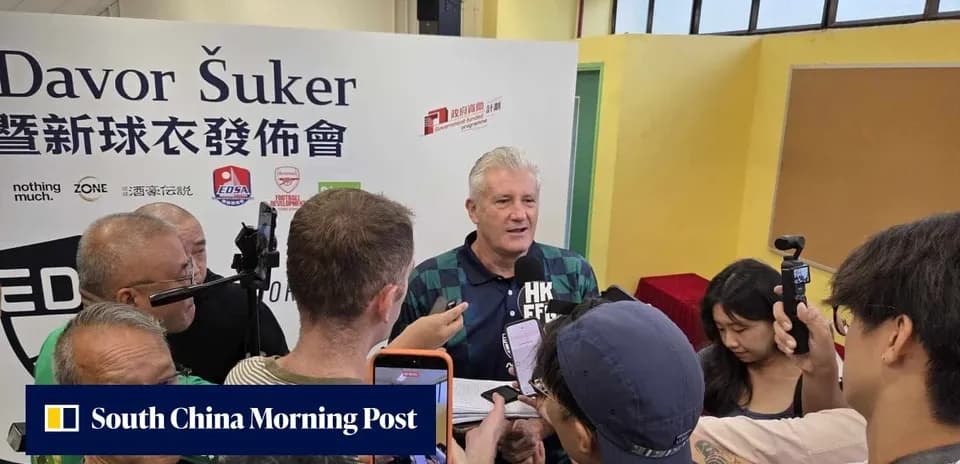 Davor Šuker speaking at a press conference