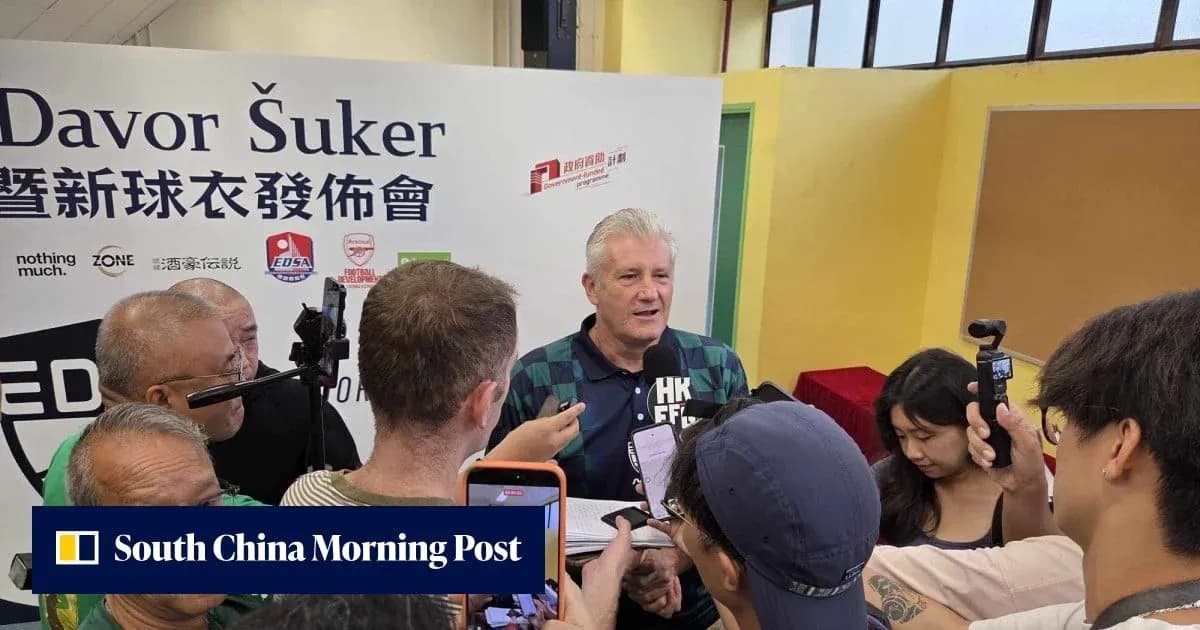 Davor Šuker speaking at a press conference