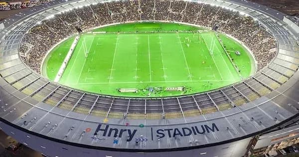 Vue aérienne du stade Hnry plein de spectateurs